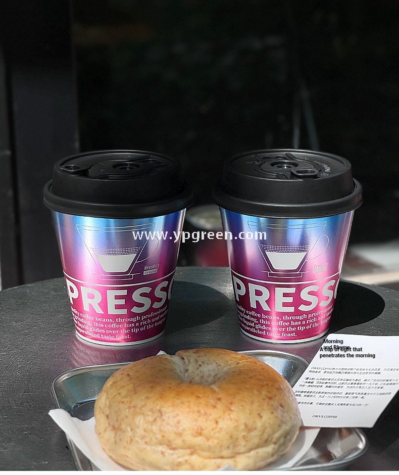 9x5.5x9.3cm Food-Safe Gradient PP Cup – 300ml Inner Film Lined Injection Drink Cup