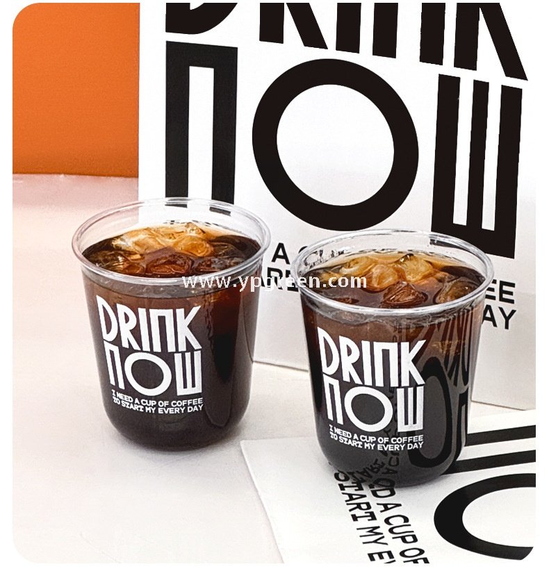 400ml Custom Logo U-Shaped Plastic Cups with 3 Different Lids – 9x6x9.5cm Disposable Cold Drink Packaging