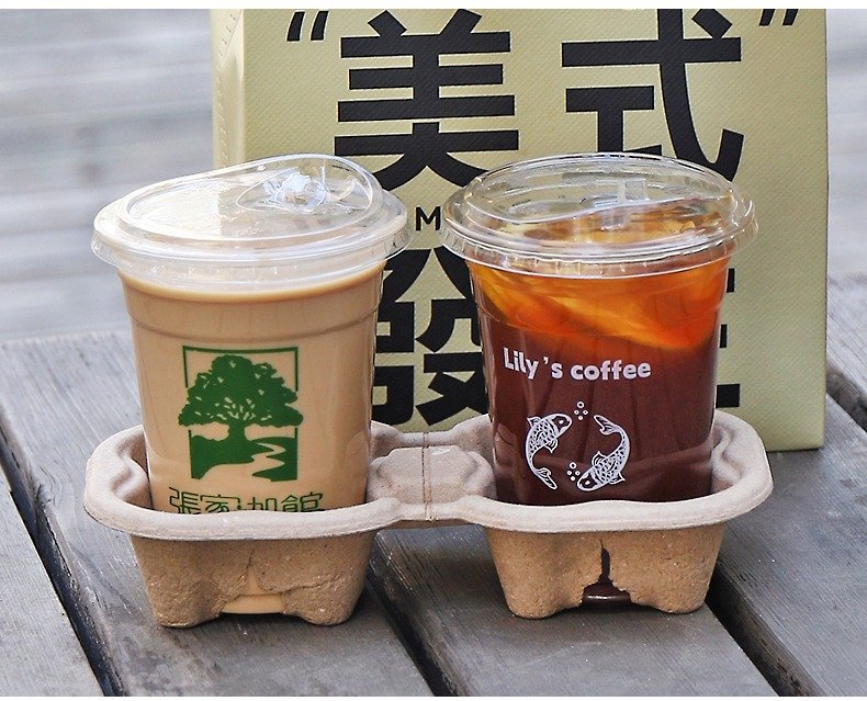 400ml PET transparent coffee cup + flat lid – 9.8x6x10.7 cm Cold Drink Plastic Cups - Packaging Sourcing Agent