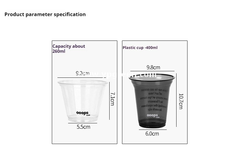 400ml PET black plastic coffee cup 14oz + switch lid – 9.8x6x10.7cm Wholesale Cold Beverage Disposable Drinkware