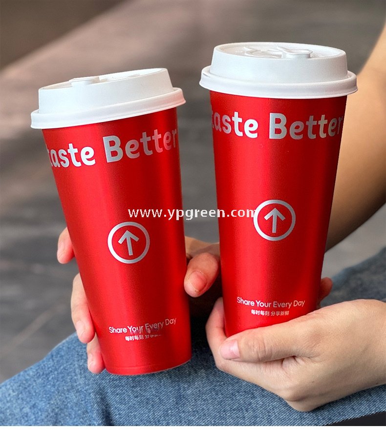 9x4.8x15.7cm Red Matte PP Cups with Lock & Lock leak-proof lid – 500ml Plastic Cups with Inner Foil