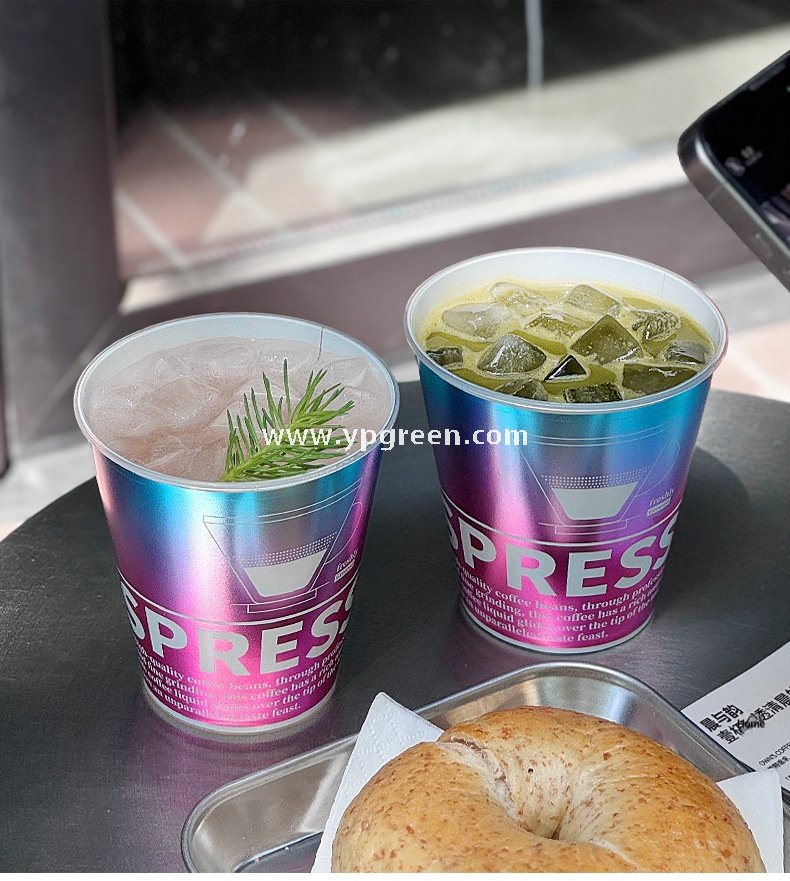 9x5.5x9.3cm Food-Safe Gradient PP Cup – 300ml Inner Film Lined Injection Drink Cup