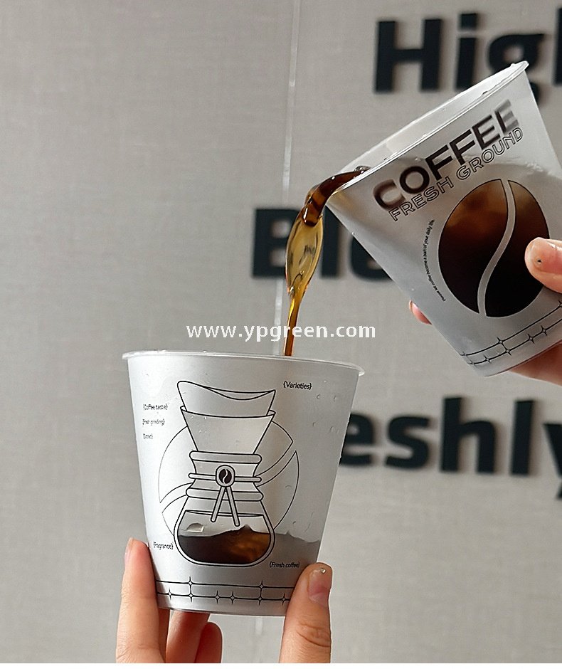 90x55x93cm Silver-Lined Hollow Design Coffee Cup – 300ml Frosted Texture Matte Cup