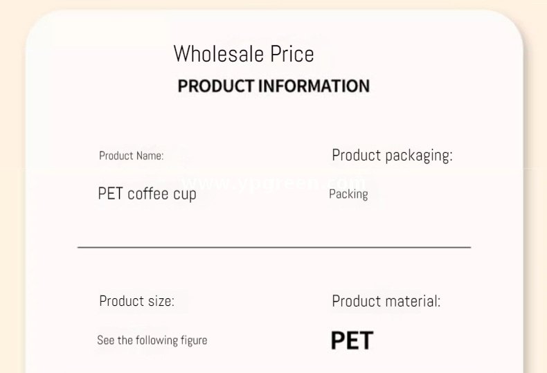 400ml PET transparent plastic cup 14oz + direct drinking lid – 9.8x6x10.7 cm Cold Beverage Takeaway Solution