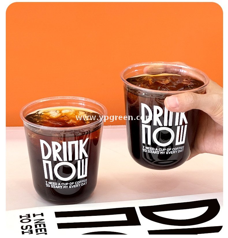 400ml Custom Logo U-Shaped Plastic Cups with 3 Different Lids – 9x6x9.5cm Disposable Cold Drink Packaging