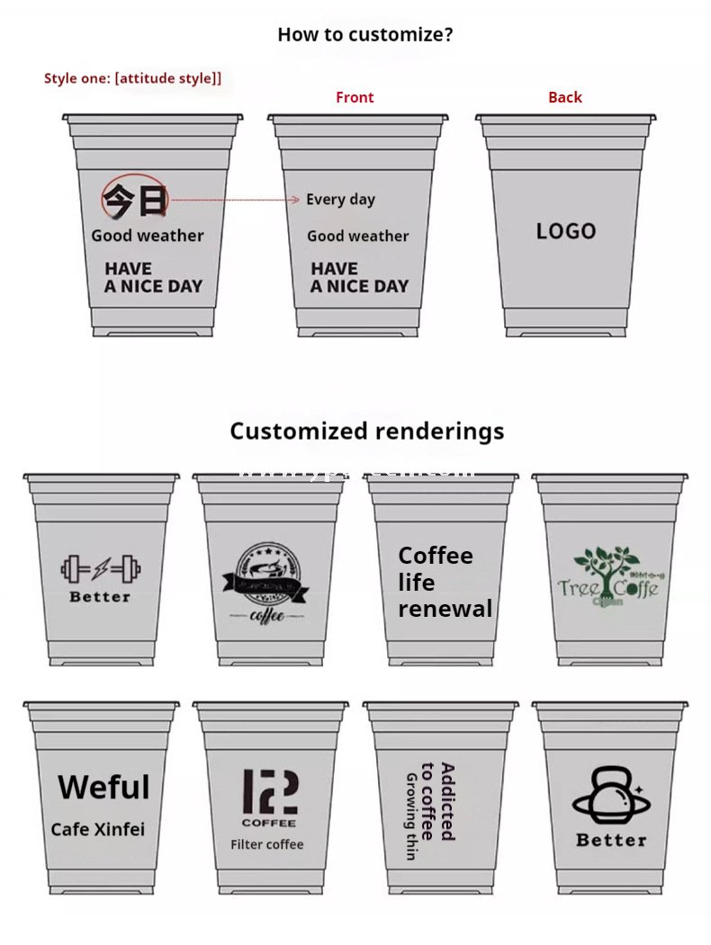 400ml cold drink U-shaped coffee cup without cover – 9x6x9.5cm Iced Coffee & Smoothie To-Go