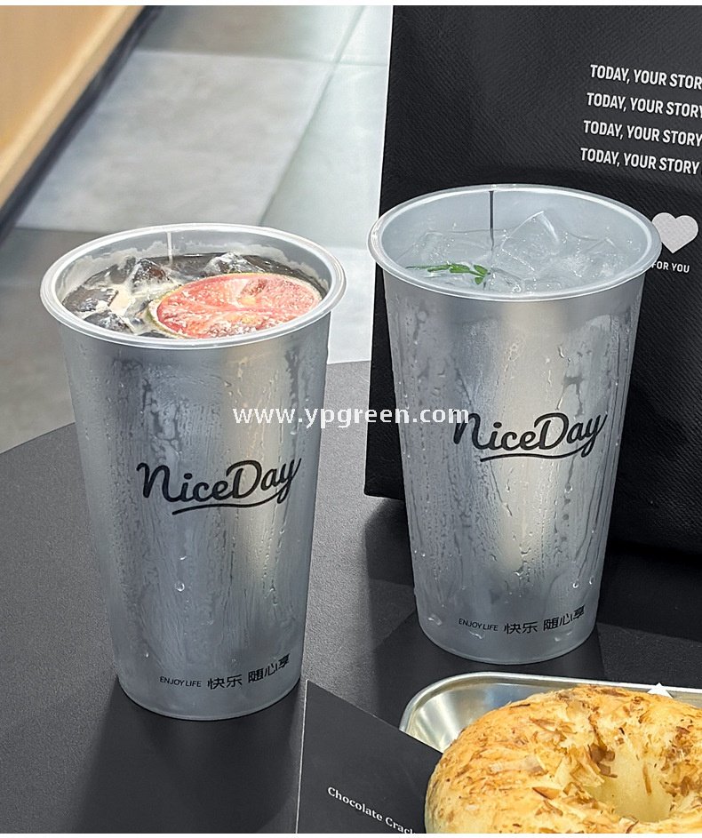 500ml Silver-Lined PP Injection Coffee Cup – 90x58x137mm Hot & Cold Use, Food Grade