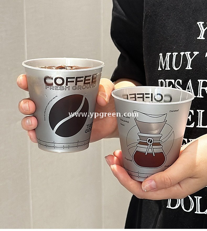 90x55x93cm Silver-Lined Hollow Design Coffee Cup – 300ml Frosted Texture Matte Cup 90x55x93cm Silver-Lined Hollow Design Coffee Cup – 300ml Frosted Texture Matte Cup