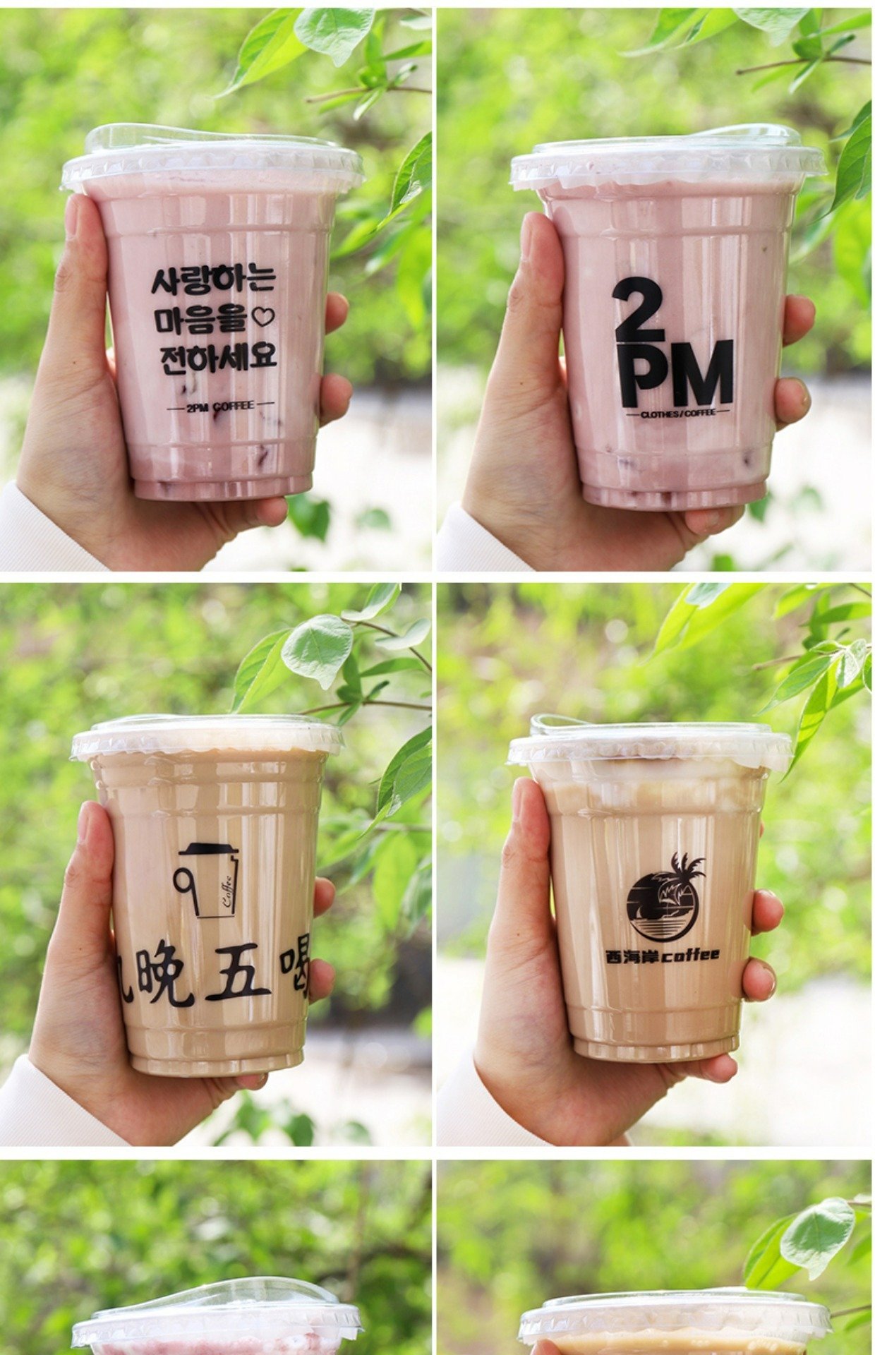 Eco-Friendly PLA Coffee Straws – 1.1×19cm, Biodegradable, 500pcs