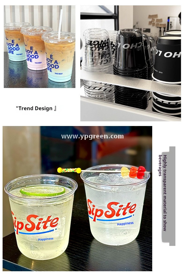 400ml cold drink U-shaped coffee cup without cover – 9x6x9.5cm Iced Coffee & Smoothie To-Go