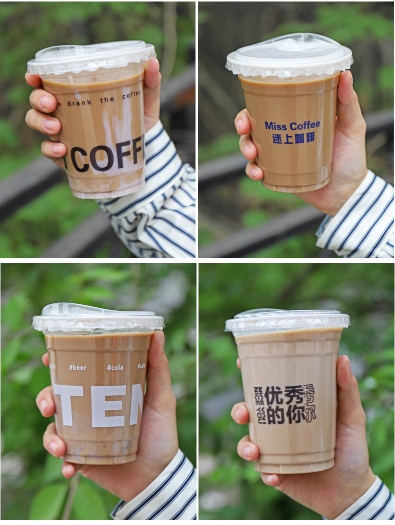 400ml PET transparent coffee cup + flat lid – 9.8x6x10.7 cm Cold Drink Plastic Cups - Packaging Sourcing Agent
