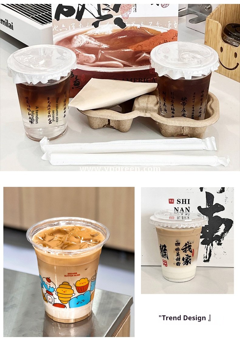 400ml cold drink U-shaped coffee cup without cover – 9x6x9.5cm Iced Coffee & Smoothie To-Go