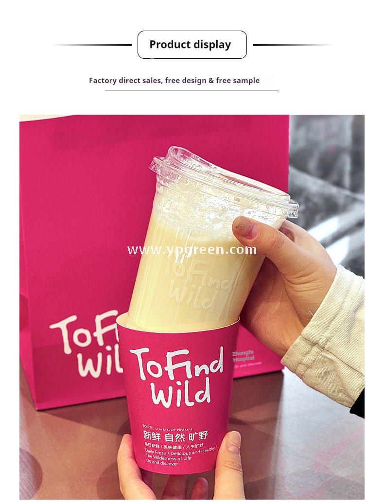 500ml Disposable Milk Tea Cups with Pink Wraps – 16oz 9.8x6.5x12.1cm Iced Drink Cup