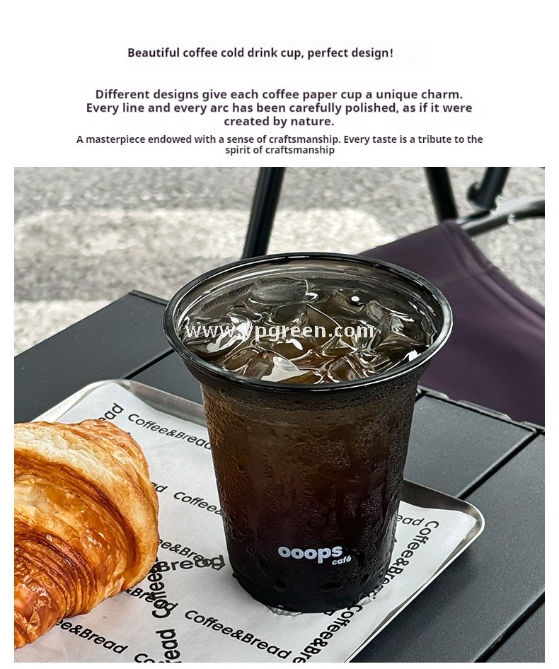 400ml PET black plastic coffee cup 14oz + switch lid – 9.8x6x10.7cm Wholesale Cold Beverage Disposable Drinkware