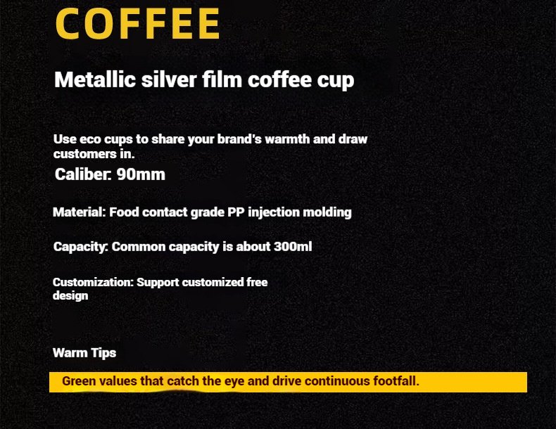 90x55x93cm Silver-Lined Hollow Design Coffee Cup – 300ml Frosted Texture Matte Cup