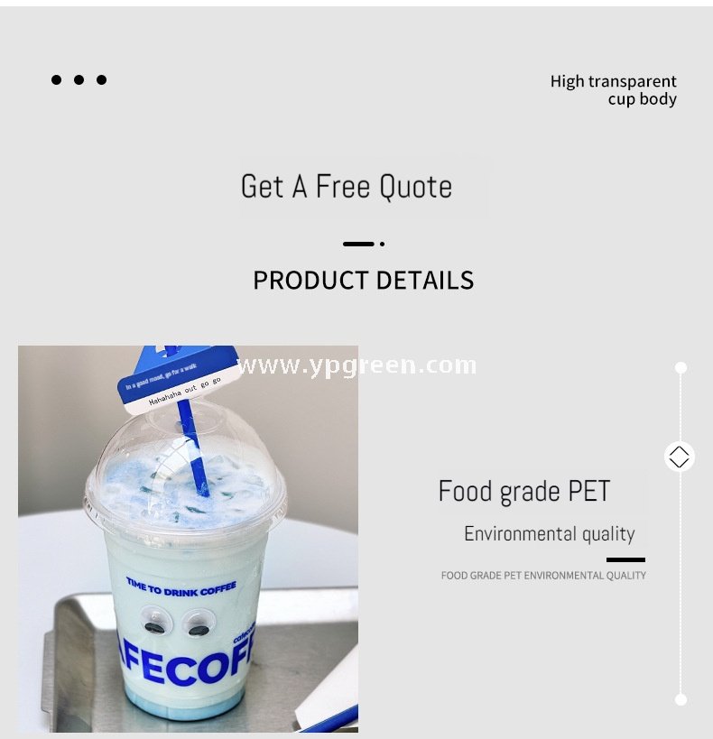 16oz Blue PET Cold Drink Cups with Lids – 500ml Disposable Iced Beverage Cups