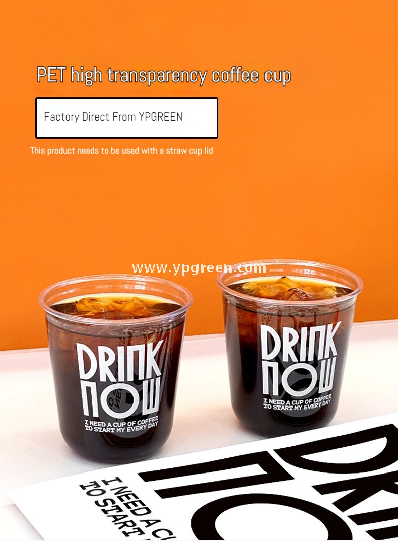 400ml Custom Logo U-Shaped Plastic Cups with 3 Different Lids – 9x6x9.5cm Disposable Cold Drink Packaging