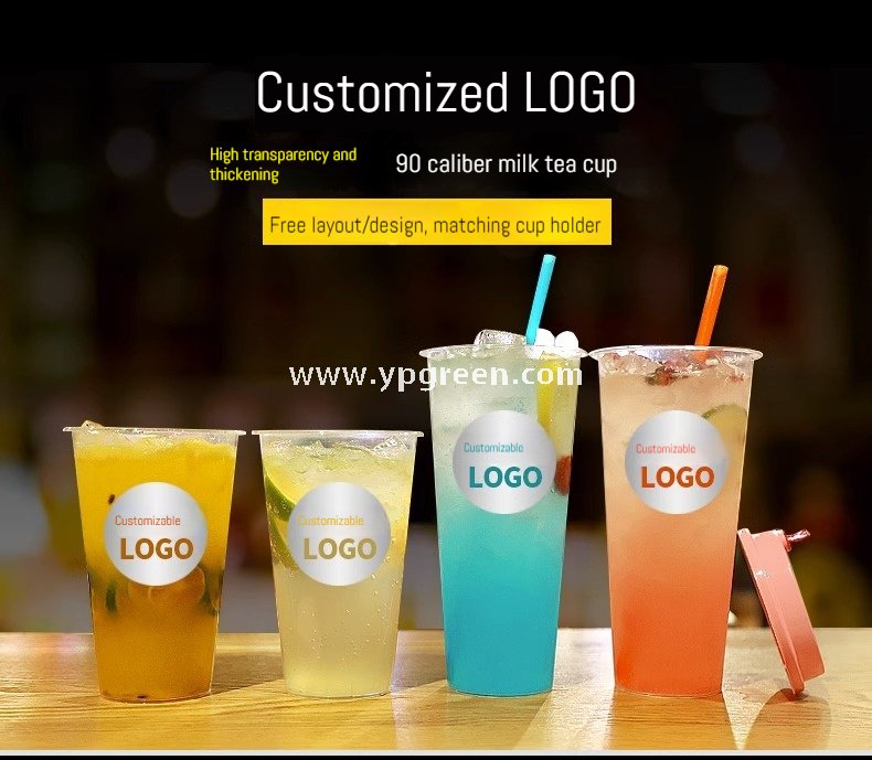 500ml Frosted PP Injection Cups – 9x5.8x13.7 cm Disposable Drink Cups