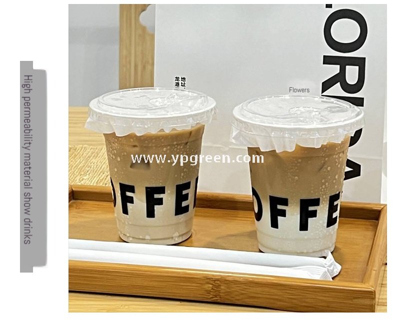 400ml PET transparent plastic cup 14oz + direct drinking lid – 9.8x6x10.7 cm Cold Beverage Takeaway Solution
