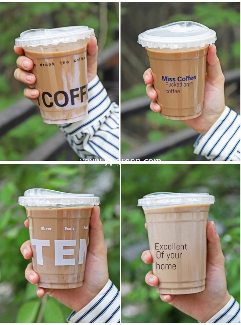 400ml PET transparent plastic cup 14oz + direct drinking lid – 9.8x6x10.7 cm Cold Beverage Takeaway Solution