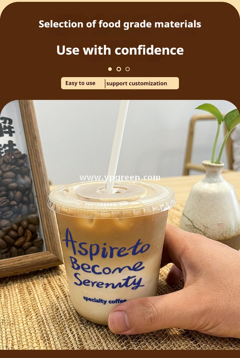 400ml cold drink U-shaped coffee cup without cover – 9x6x9.5cm Iced Coffee & Smoothie To-Go