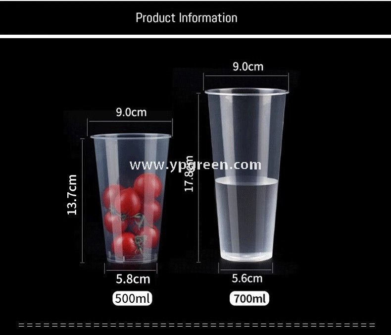 500ml Frosted PP Injection Cups – 9x5.8x13.7 cm Disposable Drink Cups