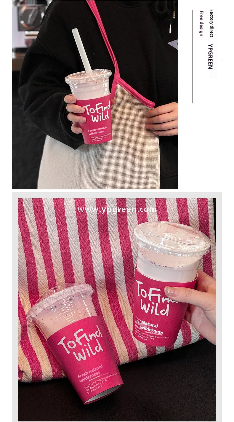 500ml Disposable Milk Tea Cups with Pink Wraps – 16oz 9.8x6.5x12.1cm Iced Drink Cup