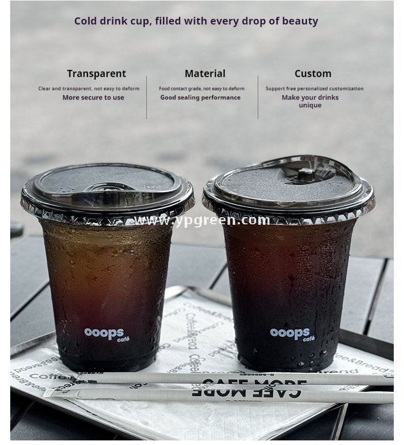 400ml PET black plastic coffee cup 14oz + switch lid – 9.8x6x10.7cm Wholesale Cold Beverage Disposable Drinkware