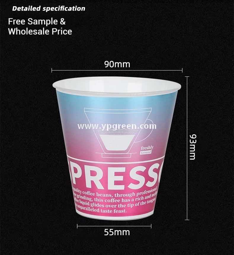 9x5.5x9.3cm Food-Safe Gradient PP Cup – 300ml Inner Film Lined Injection Drink Cup