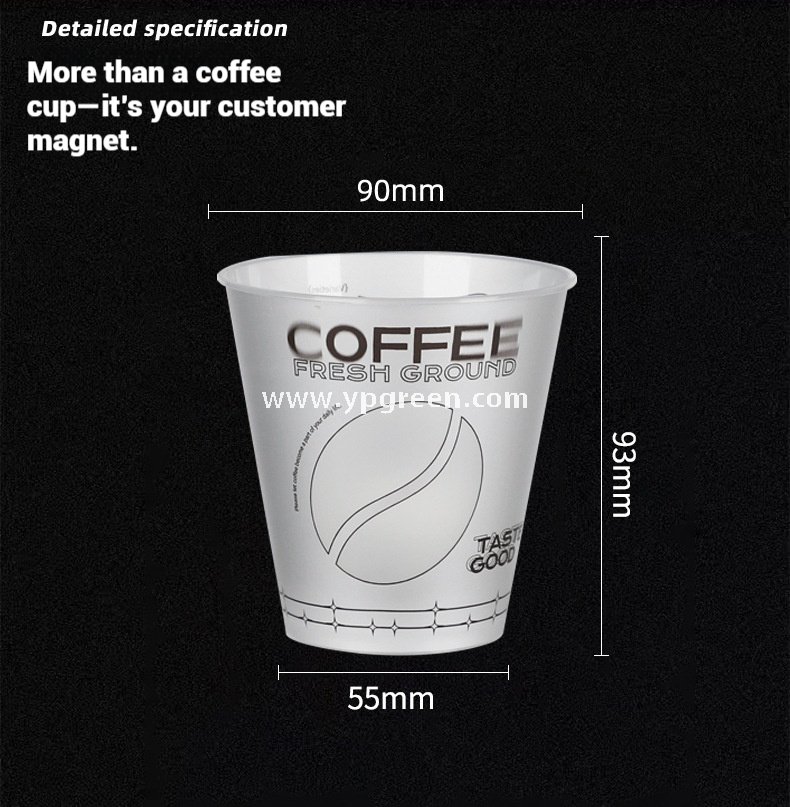 90x55x93cm Silver-Lined Hollow Design Coffee Cup – 300ml Frosted Texture Matte Cup