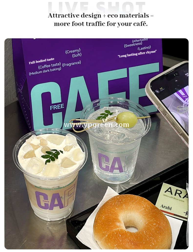 360ml 9.8x6x9cm Coffee Cup – 12oz PET Cup with Purple Logo & Flat, Dome, Flip Lid