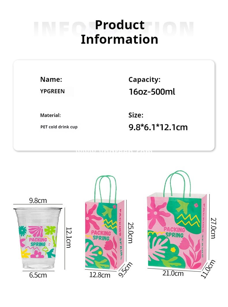 500ml Ice Cream & Milk Tea Cup 9.8x6.5x12.1cm – 16oz Disposable Cup with Leaf Print & Flat, Dome, Flip Lid
