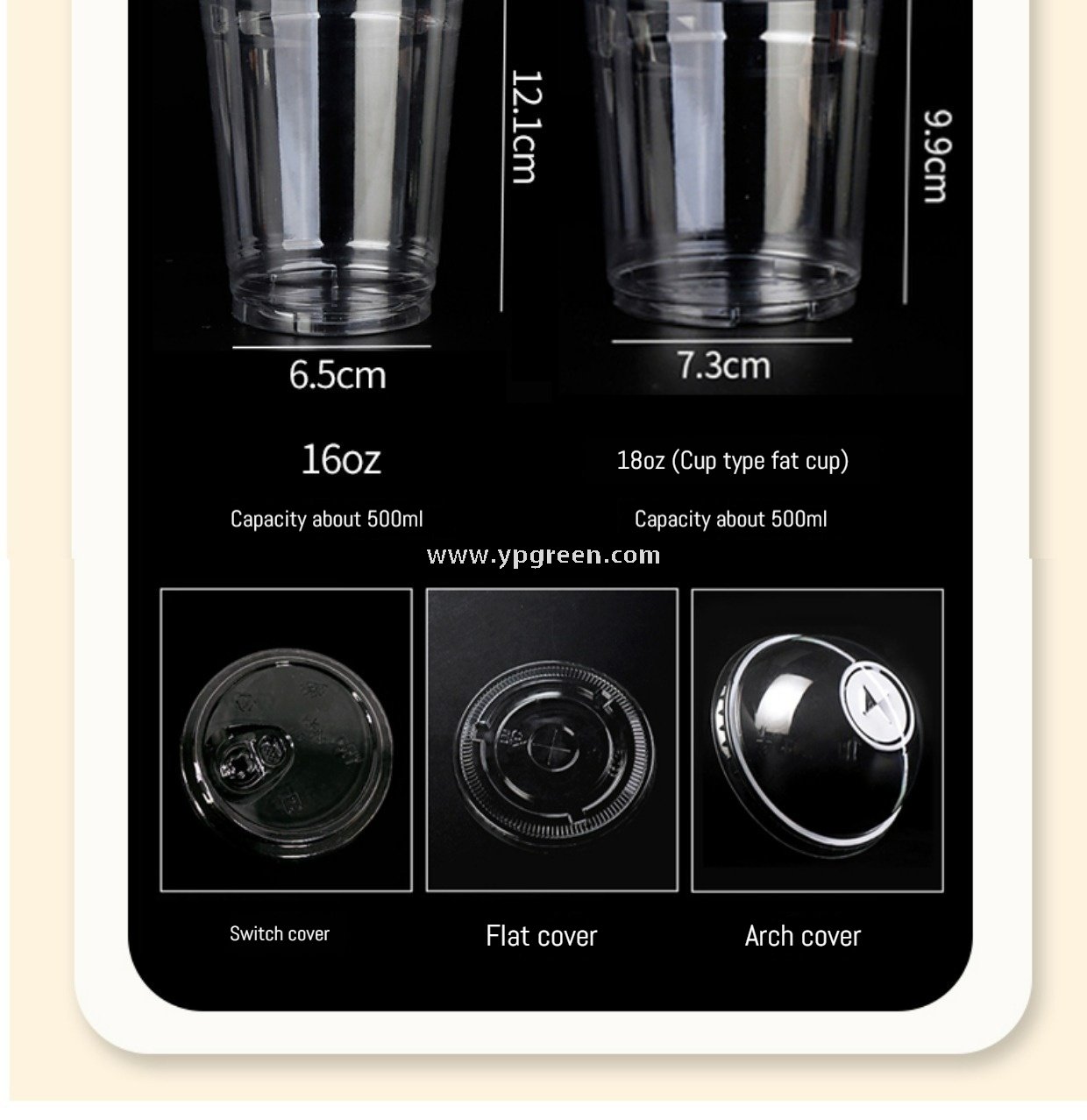400ml PET transparent coffee cup + flat lid – 9.8x6x10.7 cm Cold Drink Plastic Cups - Packaging Sourcing Agent