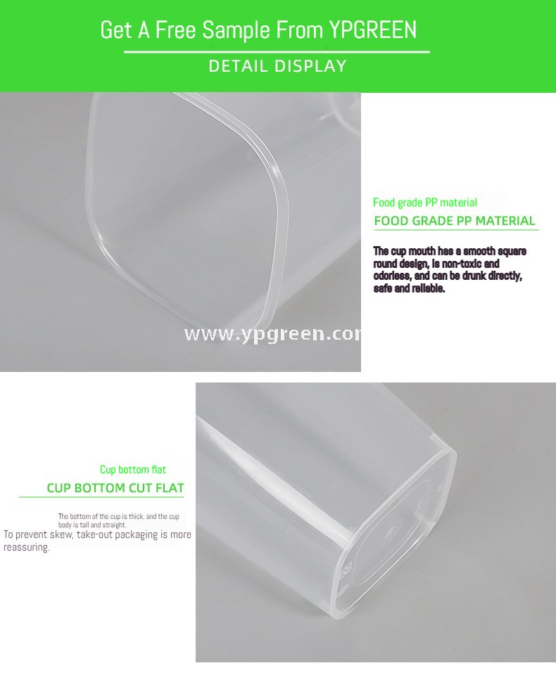 22oz Square Frosted Tea Cups 9.2x6.5x12.9cm – 650ml Injection Molded Plastic with Green Lid