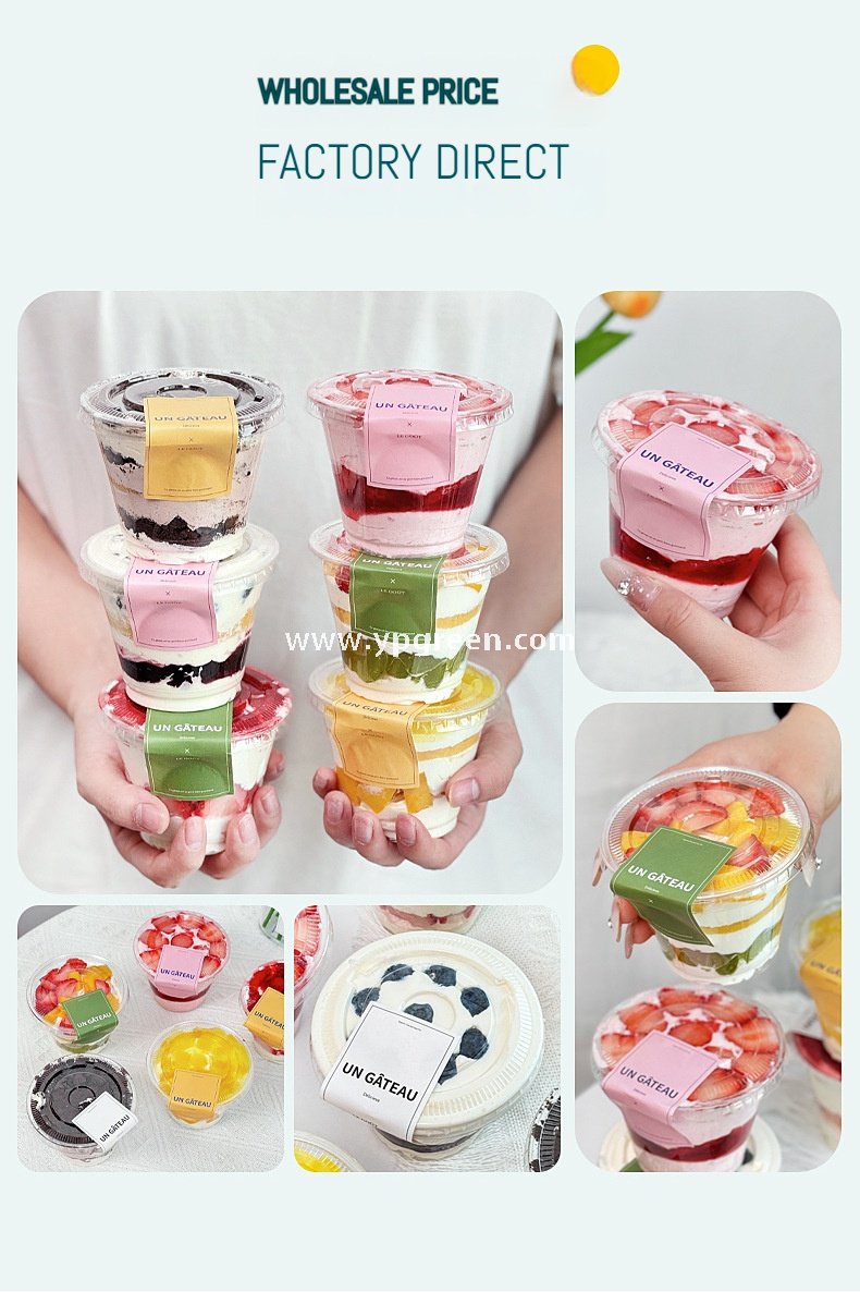 200/260ml Mini Dessert Boxes with Labels & Cups – 92x55x55/92x55x71mm Pastry Takeaway Packaging