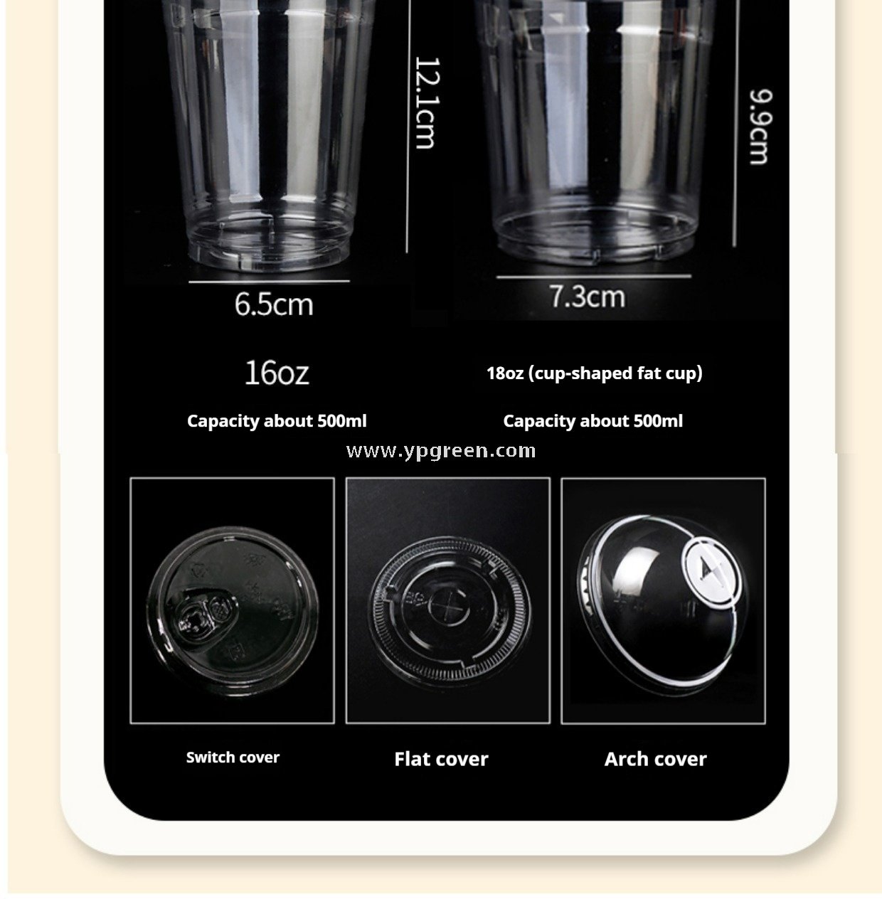 Eco-Friendly PLA Coffee Straws – 1.1×19cm, Biodegradable, 500pcs