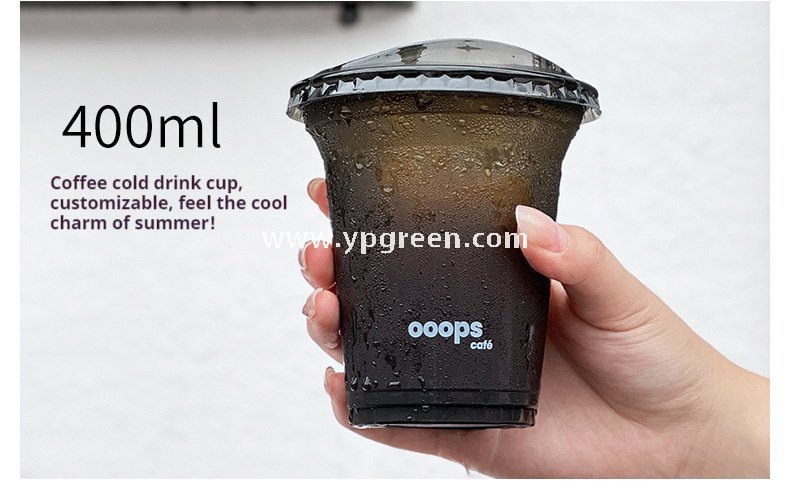 400ml PET black plastic coffee cup 14oz + switch lid – 9.8x6x10.7cm Wholesale Cold Beverage Disposable Drinkware