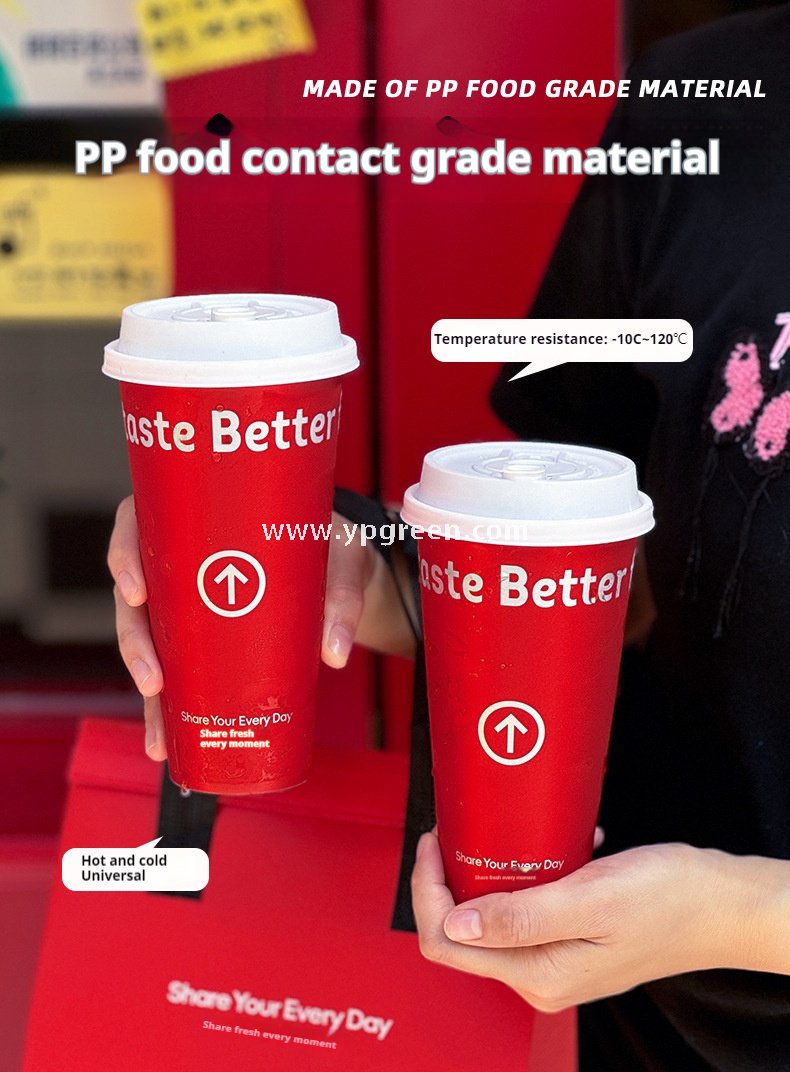9x4.8x15.7cm Red Matte PP Cups with Lock & Lock leak-proof lid – 500ml Plastic Cups with Inner Foil