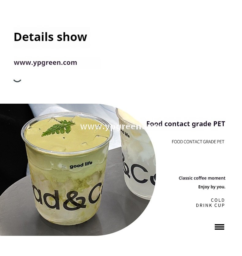 400ml PET U-Shaped Cold Drink Cups with Lid – 9x6x9.5cm Disposable Coffee Cup