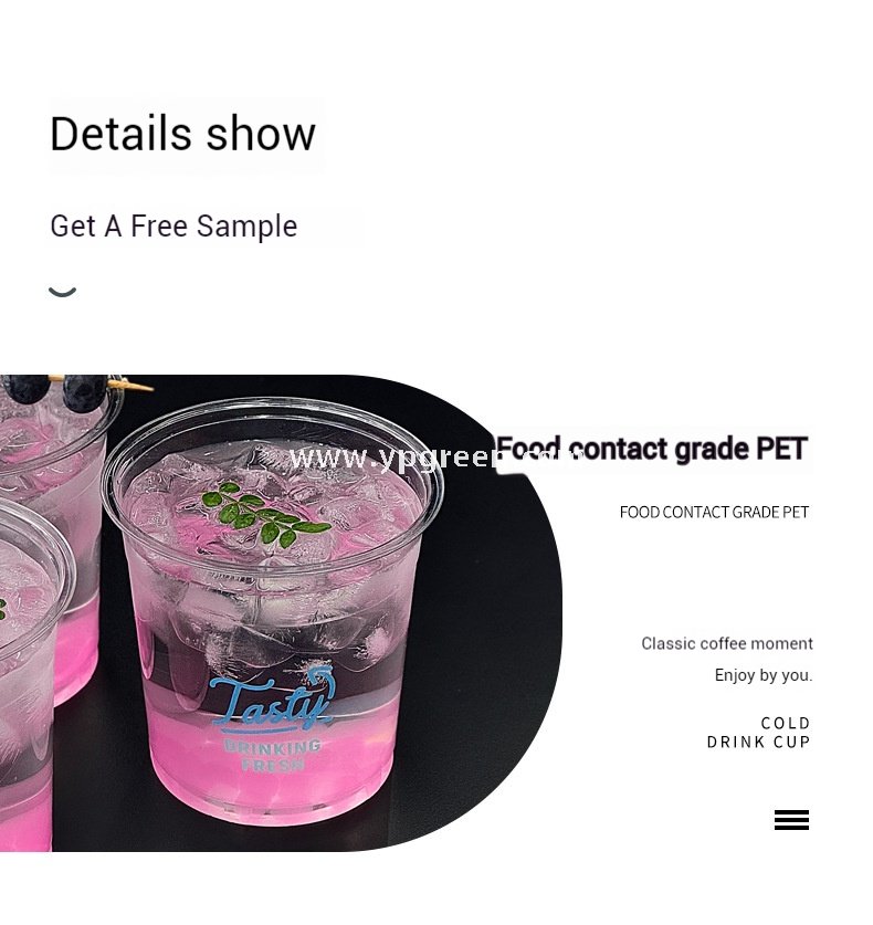 18oz 500ml PET Clear Cold Drink Cup with Custom White Paper Sleeve – 9.8x7.5x9.9cm