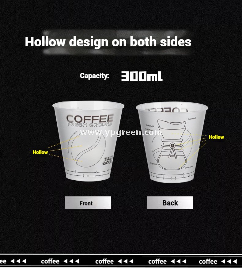 90x55x93cm Silver-Lined Hollow Design Coffee Cup – 300ml Frosted Texture Matte Cup