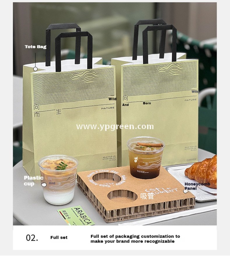 400ml U-Shaped PET Coffee Cup with Honeycomb Sleeve – 9x6x9.5cm Clear Cold Drink To-Go