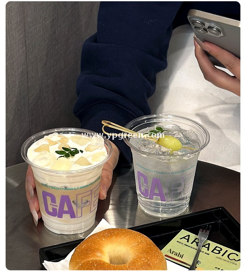 360ml 9.8x6x9cm Coffee Cup – 12oz PET Cup with Purple Logo & Flat, Dome, Flip Lid