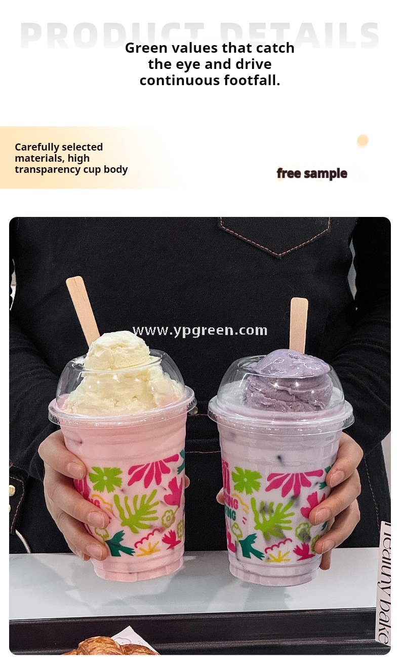 500ml Ice Cream & Milk Tea Cup 9.8x6.5x12.1cm – 16oz Disposable Cup with Leaf Print & Flat, Dome, Flip Lid