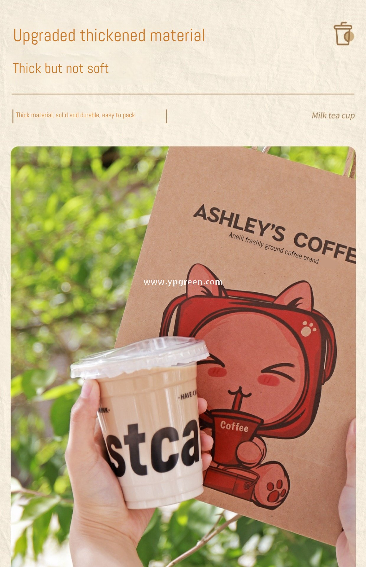 400ml PET transparent coffee cup + flat lid – 9.8x6x10.7 cm Cold Drink Plastic Cups - Packaging Sourcing Agent