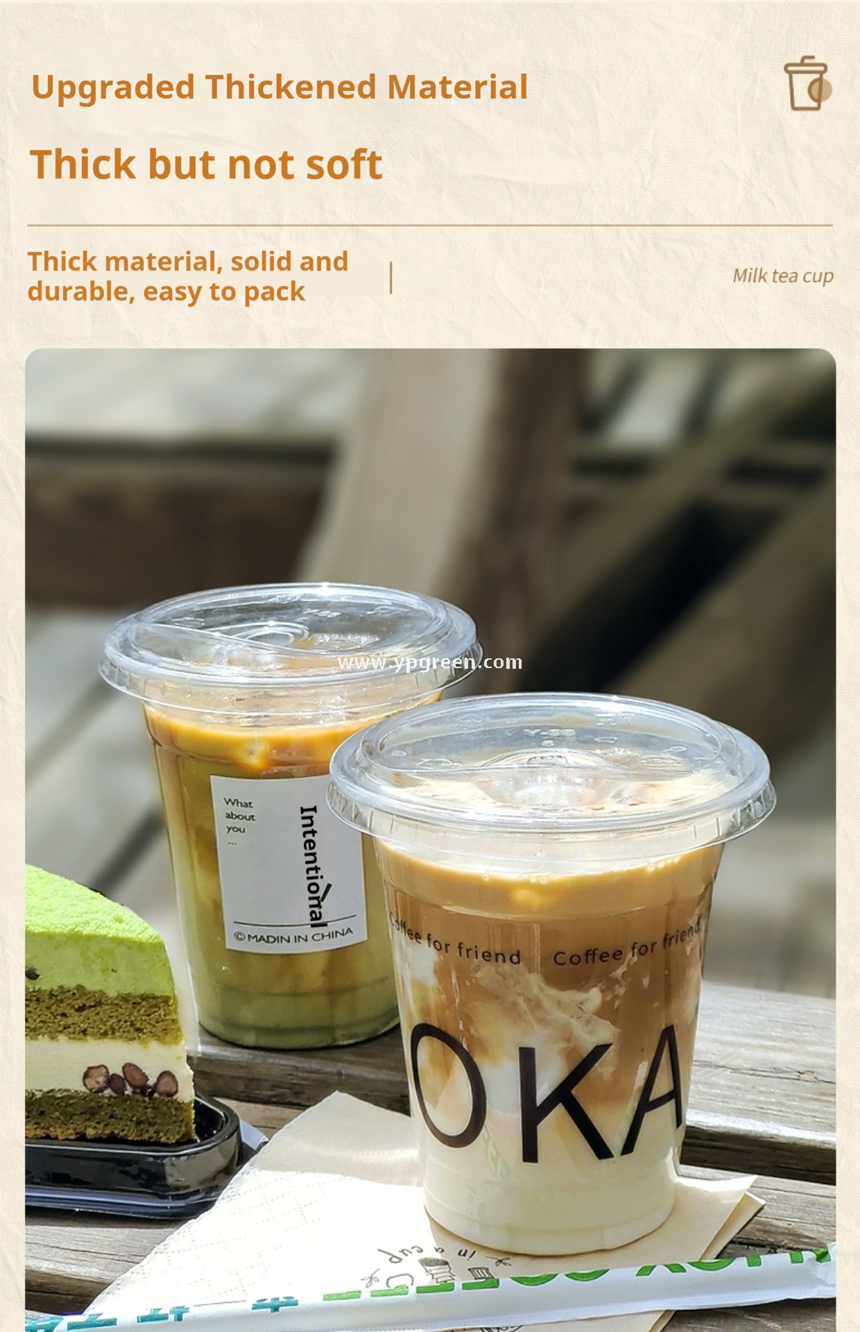 Eco-Friendly PLA Coffee Straws – 1.1×19cm, Biodegradable, 500pcs