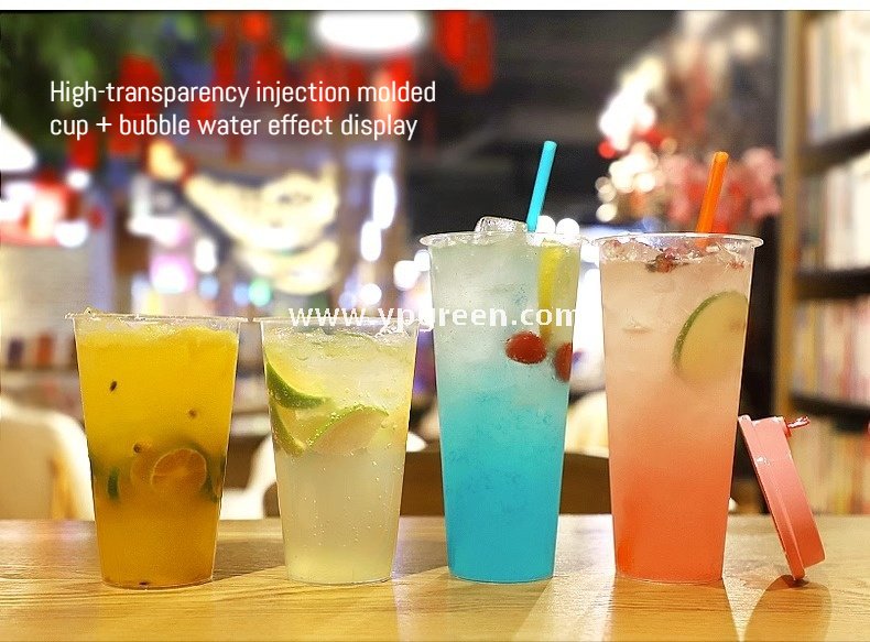 500ml Frosted PP Injection Cups – 9x5.8x13.7 cm Disposable Drink Cups