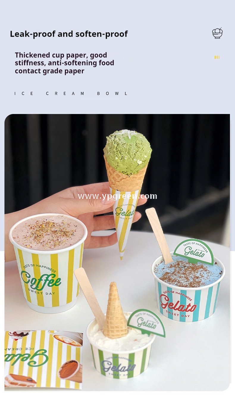 2 oz 95ml ice cream paper bowl – 7.5x6.2x4.2cm Gelato & Yogurt To-Go Bowls