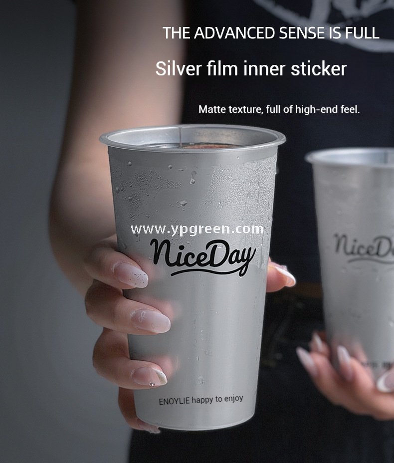 500ml Silver-Lined PP Injection Coffee Cup – 90x58x137mm Hot & Cold Use, Food Grade