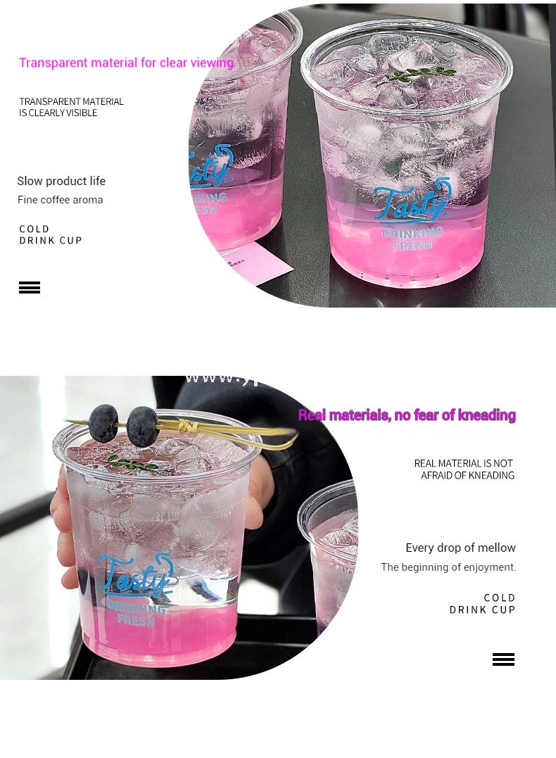 18oz 500ml PET Clear Cold Drink Cup with Custom White Paper Sleeve – 9.8x7.5x9.9cm